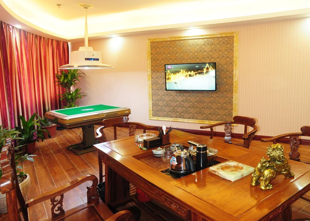 Guangzhou Jingdu Hotel Εξωτερικό φωτογραφία