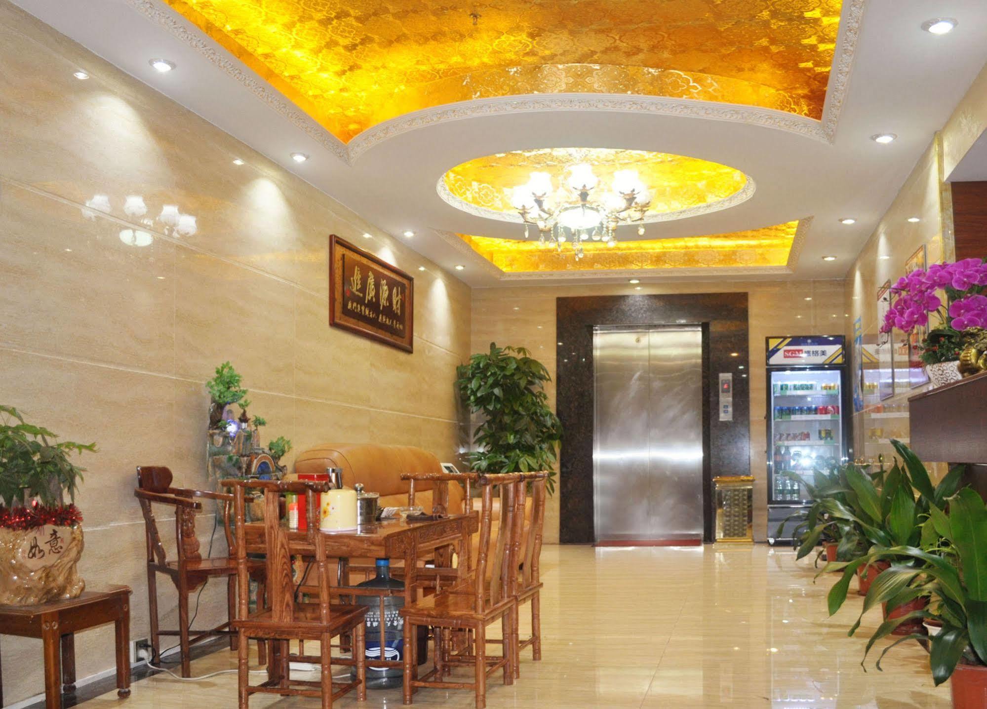 Guangzhou Jingdu Hotel Εξωτερικό φωτογραφία