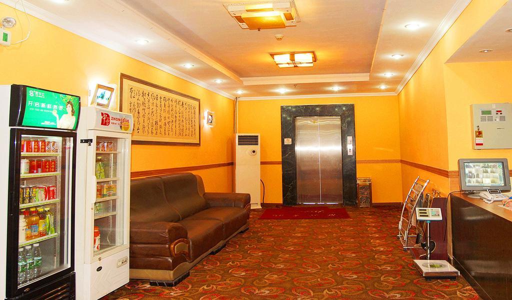 Guangzhou Jingdu Hotel Εξωτερικό φωτογραφία